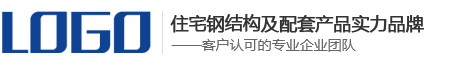 营销型工程建筑钢结构机械五金网站pbootcms模板带手机端