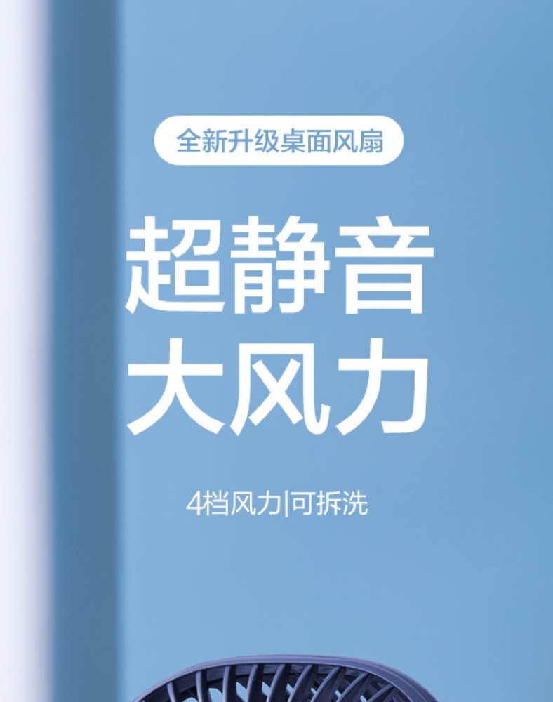 创意系列